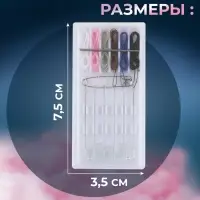 Швейный набор дорожный, 15 предметов, в пластиковом футляре, 7,5 &times; 3,5 см