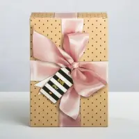 Коробка подарочная складная, упаковка, With love, 16 х 23 х 7.5 см