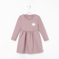 Платье детское KAFTAN "Dream" р.34 (122-128), коричневый Платье детское KAFTAN "Dream" р.34 (122-128), коричневый