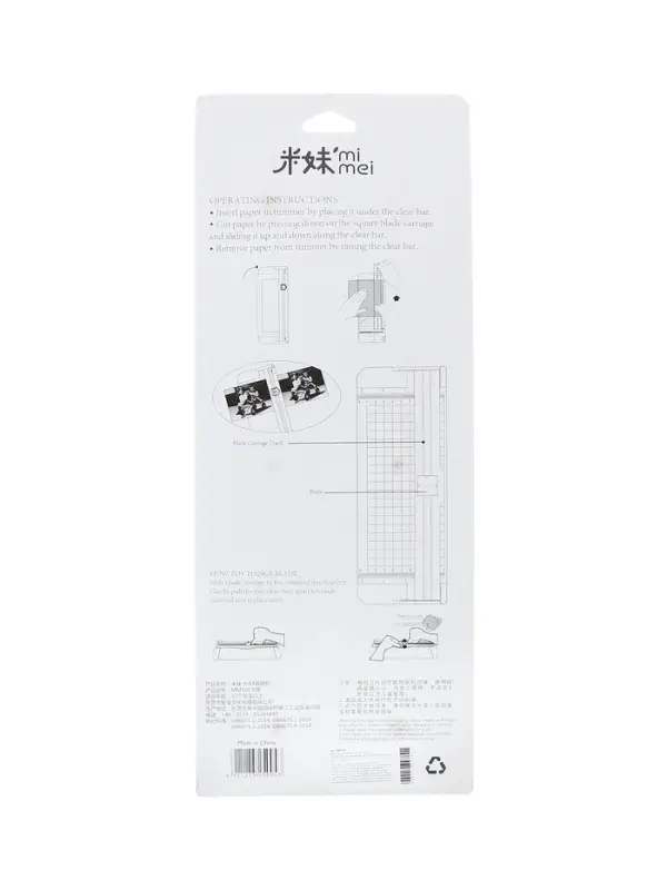 Резак для бумаги роликовый А4, до 3 листов,безопасное лезвие, длина реза 300мм,корпус черный