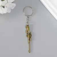 Металлический брелок для ключей на кольце &laquo;Оружие&raquo;, МИКС