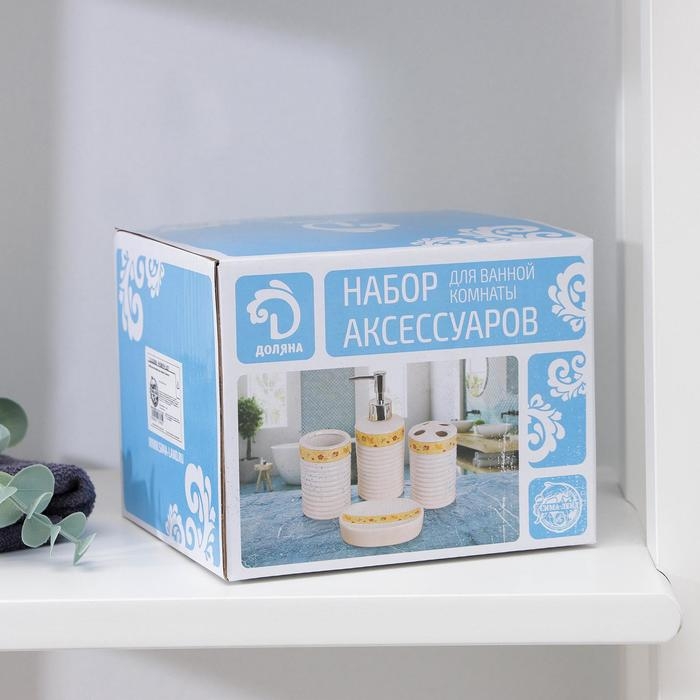 Набор аксессуаров для ванной комнаты Доляна &laquo;Золотая роскошь&raquo;, 4 предмета (дозатор 250 мл, мыльница, 2 стакана), цвет белый