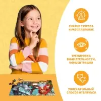 Пазлы детские сказки &laquo;Красная шапочка&raquo;, 54 элемента