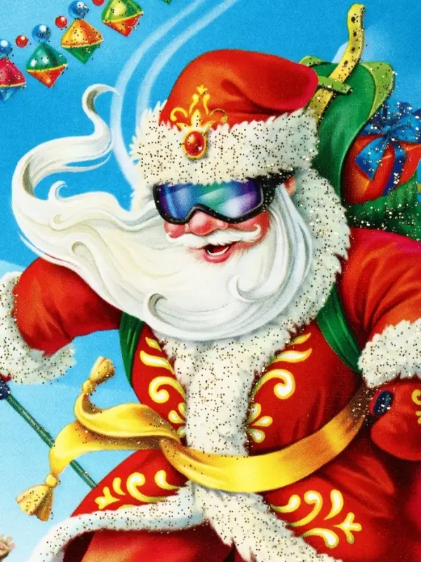 Подарочная коробка новогодняя &laquo;Олимпиада&raquo;, Чемоданчик малый, 17.3&times;6.5&times;15 см