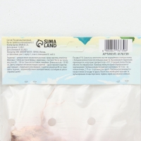 Гладиолус примуловидный &laquo;Атом&raquo;, луковица цветов в пакете с перфорацией, р-р 10+, 7 шт.