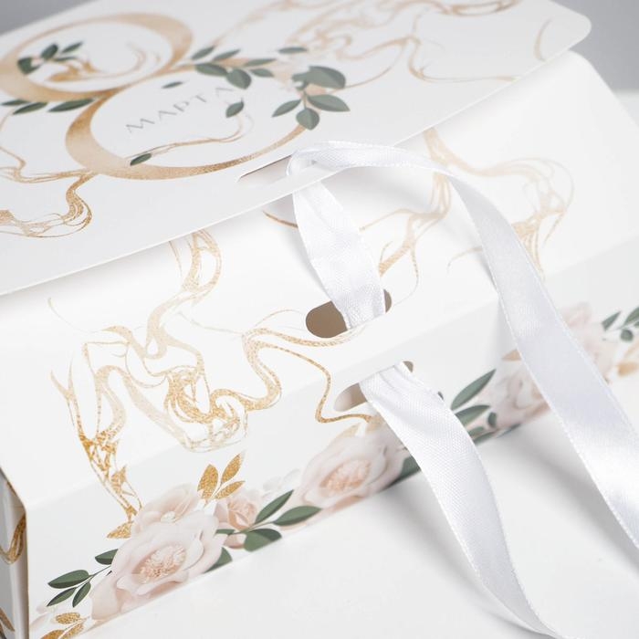 Коробка подарочная складная, упаковка, &laquo;8 марта, золото&raquo;, 16.5 х 12 х 5 см