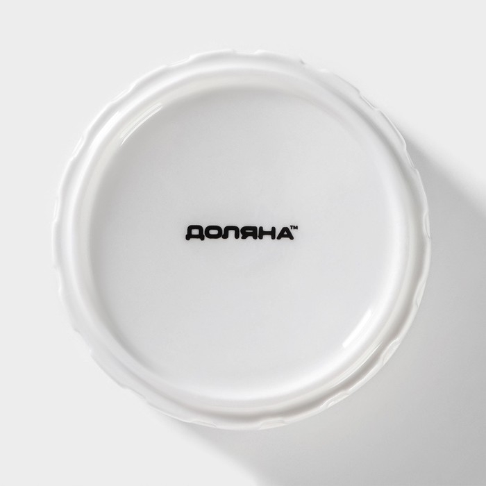 Рамекин из жаропрочной керамики Доляна &laquo;Каспар&raquo;, 200 мл, d=9 см, цвет белый