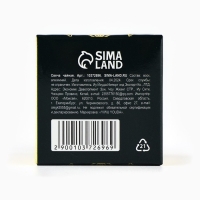 Свеча чайная &laquo;Начинай&raquo;, 1 шт.