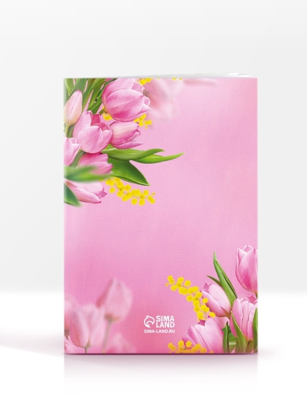 Блокнот-раскраска, трафарет, цветные мелки, линейка "С 8 марта! Ты прекрасна!"