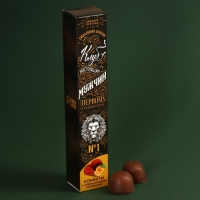 Конфеты шоколадные &laquo;Клуб настоящих мужчин&raquo;, с апельсиновой начинкой, 60 г.