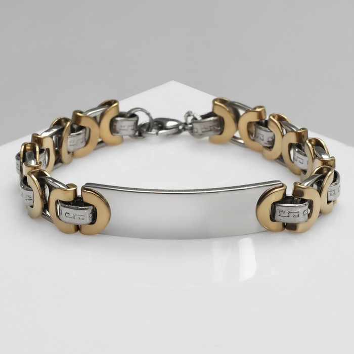 Браслет мужской &laquo;Стальной&raquo; пряжка, цвет серебряно-золотой, 21 см