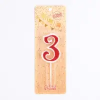 Свеча в торт на шпажке &laquo;Рубиновая коллекция&raquo;, цифра 3, 5.2 см, рубиновая
