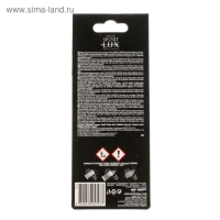 Ароматизатор Areon Lux, золото