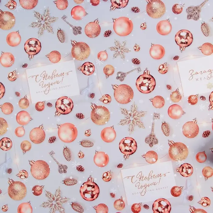 Бумага упаковочная глянцевая &laquo;Загадай желание&raquo;, 70 х 100 см