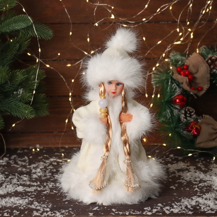 Снегурочка Снегурочка "В пушистой шубке, с фонариком" двигается, с подсветкой, 30х18 см, молочный