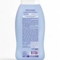 Шампунь для волос детский "Непоседа" 200 мл