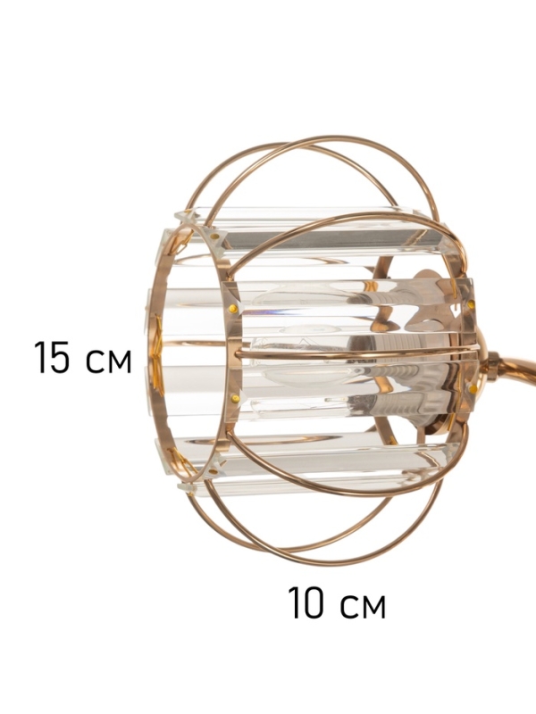 Люстра Люстра "Переливы" 2х40Вт Е27 золото