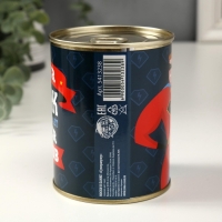 Подарочные носки в банке «Супермужу», (внутри носки мужские, цвет чёрный) Подарочные носки в банке «Супермужу», (внутри носки мужские, цвет чёрный)