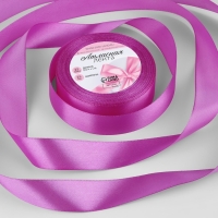 Лента атласная, 25 мм &times; 23 &plusmn; 1 м, цвет фиалковый №255