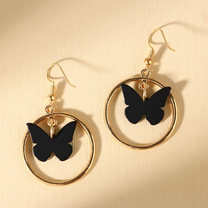 Серьги с кольцами &laquo;Расцветай от счастья&raquo;