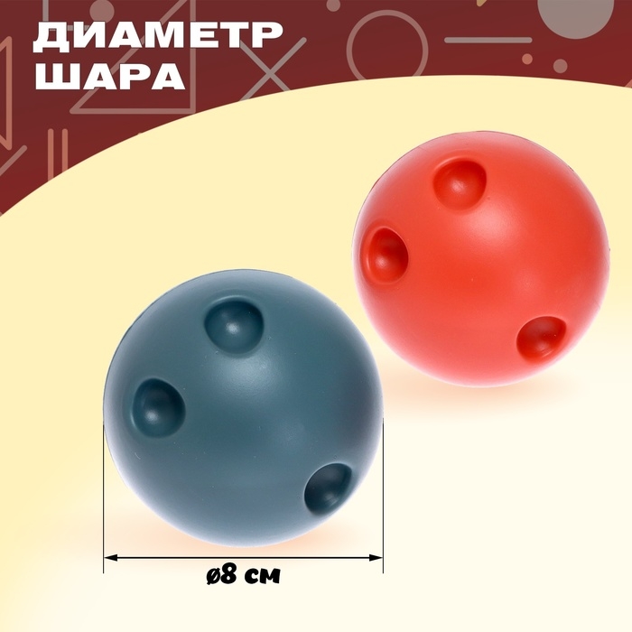 Боулинг &laquo;Котята&raquo;, 6 кеглей 15&times;5 см, 2 шара, диаметр 8 см