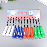 Фонарик свет на кольце "Шар" МИКС светит XJM-K11 9х3х3 см Фонарик свет на кольце "Шар" МИКС светит XJM-K11 9х3х3 см