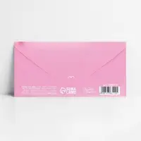 Конверт для денег &laquo;С Днём рождения!&raquo;, 16.5&times;8 см