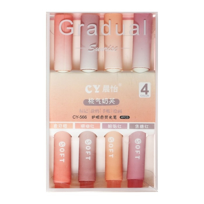 Набор маркеров-текстовыделителей 4 штуки, 4 цвета, оранжево-розовый градиент Набор маркеров-текстовыделителей 4 штуки, 4 цвета, оранжево-розовый градиент