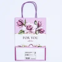 Пакет крафт &laquo;Для тебя с любовью&raquo; 18&times;8&times;25 см