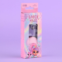 Блеск для губ с подвеской &laquo;Единорожка&raquo;, 10 гр, аромат ванили