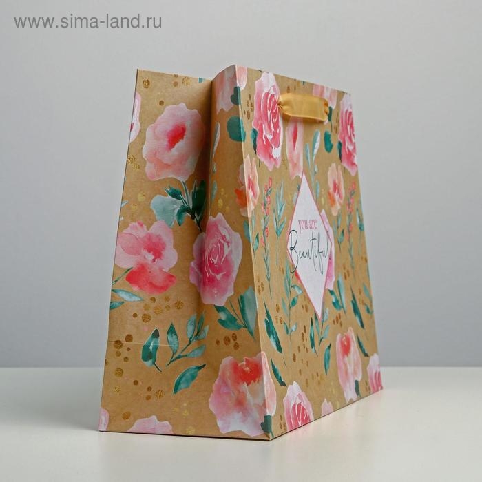 Пакет подарочный крафтовый горизонтальный, упаковка, &laquo;You are beautiful&raquo;, ML 27 х 23 х 11,5 см