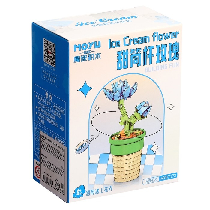 Конструктор Цветы &laquo;Голубики в горшочке&raquo;, 68 деталей