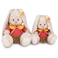 Мягкая игрушка &laquo;Зайка Ми&raquo;, в платье с жёлтым воротником, 23 см