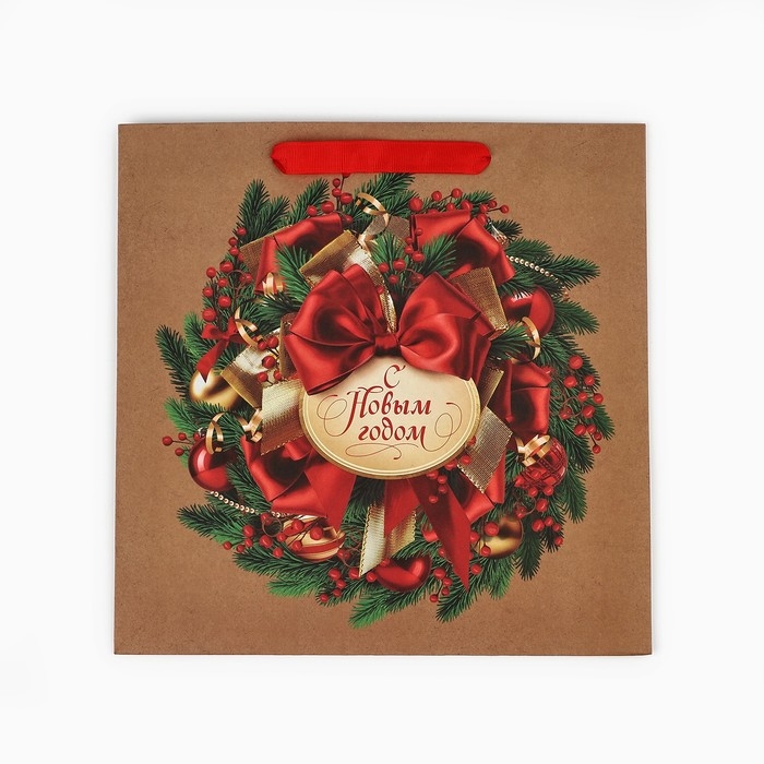 Пакет подарочный новогодний крафтовый квадратный &laquo;Новогодний венок&raquo;, 30 х 30 х 12 см , Новый год