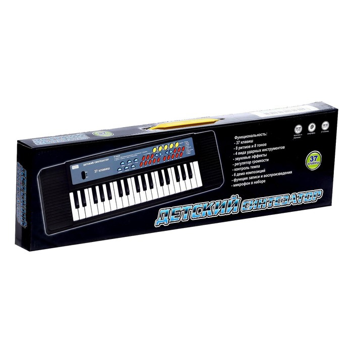 Синтезатор &laquo;Детский&raquo;, 37 клавиш, с микрофоном, цвет чёрный