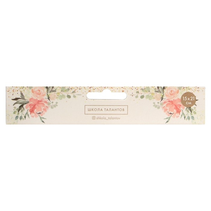 Алмазная мозаика с частичным заполнением на холсте &laquo;Подсолнухи&raquo;, 15 х 21 см