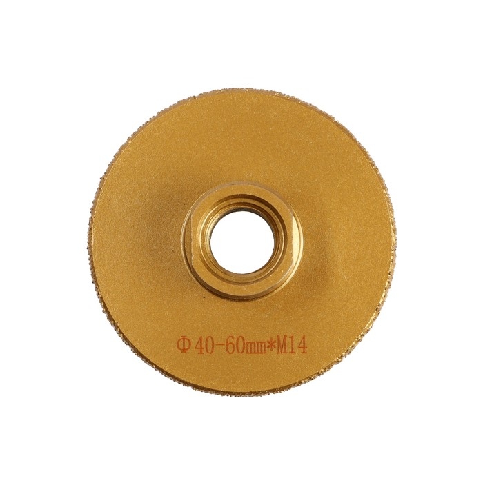 Коронка алмазная ТУНДРА, для УШМ, для отверстий под слив, по плитке, мрамору, 40/60 мм, М14   993530