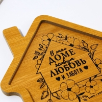Менажница деревянная &laquo;Любовь и забота&raquo;, 24 х 21 см