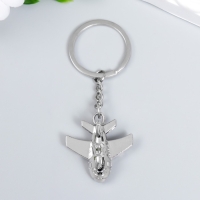 Брелок металл "Самолет" серебро 6 см Брелок металл "Самолет" серебро 6 см