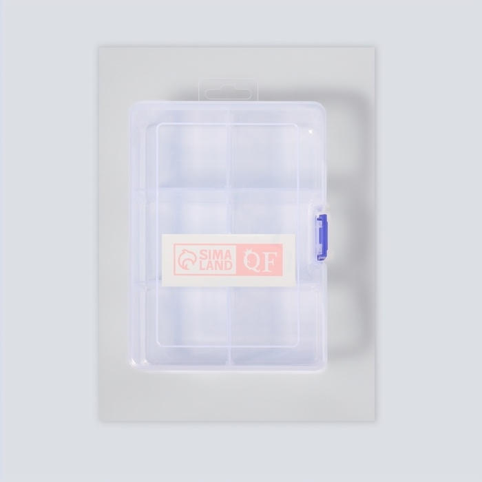 Органайзер для декора, передвижные ячейки, 6 ячеек, 16,5 × 12 × 5,8 см, цвет прозрачный Органайзер для декора, передвижные ячейки, 6 ячеек, 16,5 × 12 × 5,8 см, цвет прозрачный