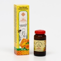 Мазь &laquo;Кавказский целитель&raquo;, при геморрое с календулой и прополисом, 30 мл