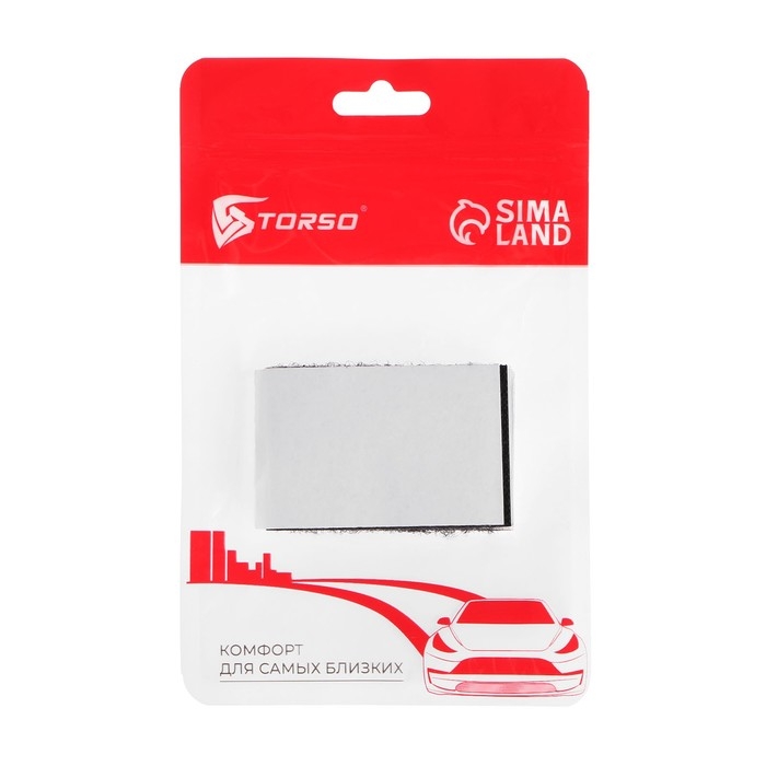 Липучка для крепления ковриков в автомобиль, 6&times;4 см, набор 5 шт