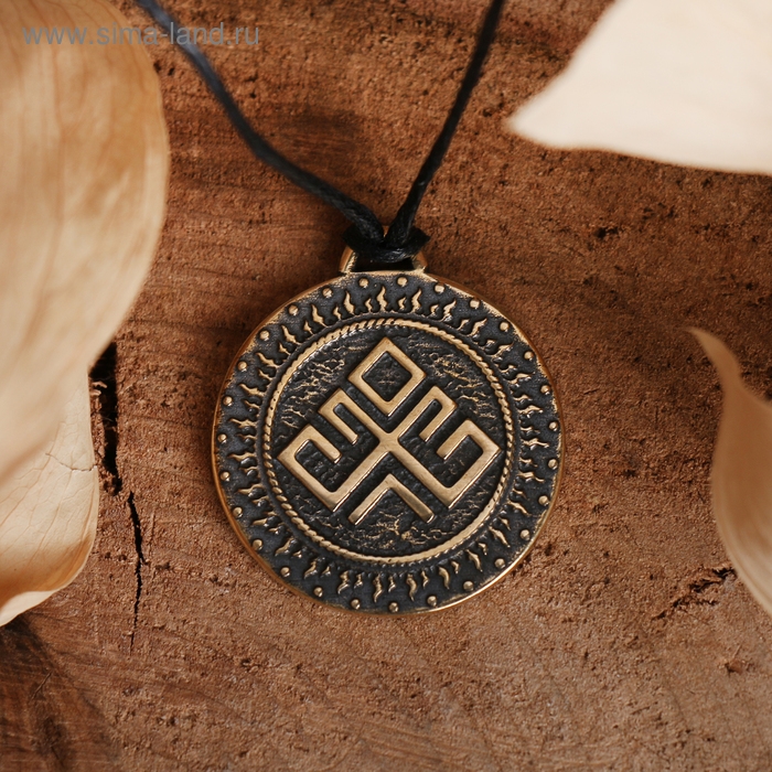 Славянский оберег из ювелирной бронзы &laquo;Рожаница&raquo; (способствует удачной, благополучной беременности и родам), 68 см