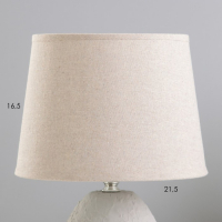 Лампа настольная 16364/1 E14 40Вт серый 22х22х36 см RISALUX