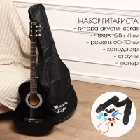 Набор гитариста Music Life ML-60A BK: гитара, чехол, струны, ремень, каподастр, тюнер Набор гитариста Music Life ML-60A BK: гитара, чехол, струны, ремень, каподастр, тюнер