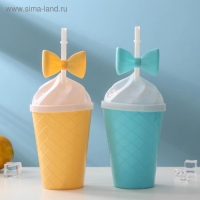 Стакан &laquo;Бантик&raquo;, 500 мл, 16&times;9&times;9 см, с крышкой и трубочкой, цвет МИКС