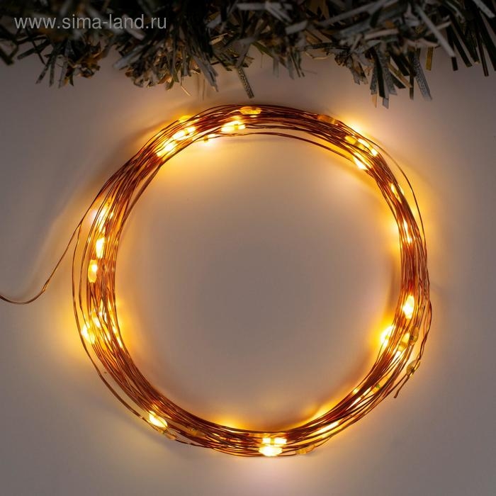 Гирлянда «Нить» 5 м роса, IP20, медная нить, 50 LED, мерцание всех светодиодов, батарейки AAх3 (нет в комплекте), свечение тёплое белое Гирлянда «Нить» 5 м роса, IP20, медная нить, 50 LED, мерцание всех светодиодов, батарейки AAх3 (нет в комплекте), свечение тёплое белое