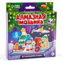 Алмазная мозаика на новый год для детей на фигурке, композиция «Новогодняя почта», 10 х 10 см, новогодний набор для творчества Алмазная мозаика на новый год для детей на фигурке, композиция «Новогодняя почта», 10 х 10 см, новогодний набор для творчества