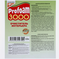 Очиститель интерьера Profoam 3000, 4 л Очиститель интерьера Profoam 3000, 4 л