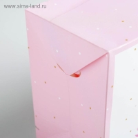 Пакет&mdash;коробка, подарочная упаковка, &laquo;Just for you&raquo;, 23 х 18 х 11 см